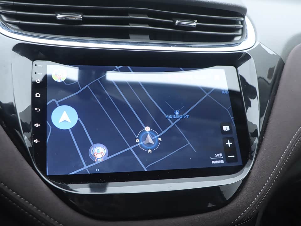 Chevrolet Mai Ruibao