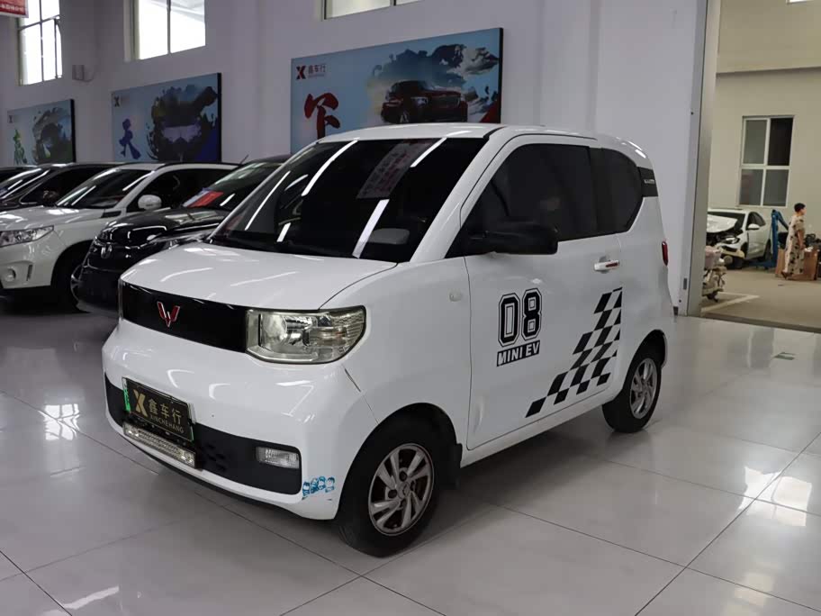 Wuling Mini EV