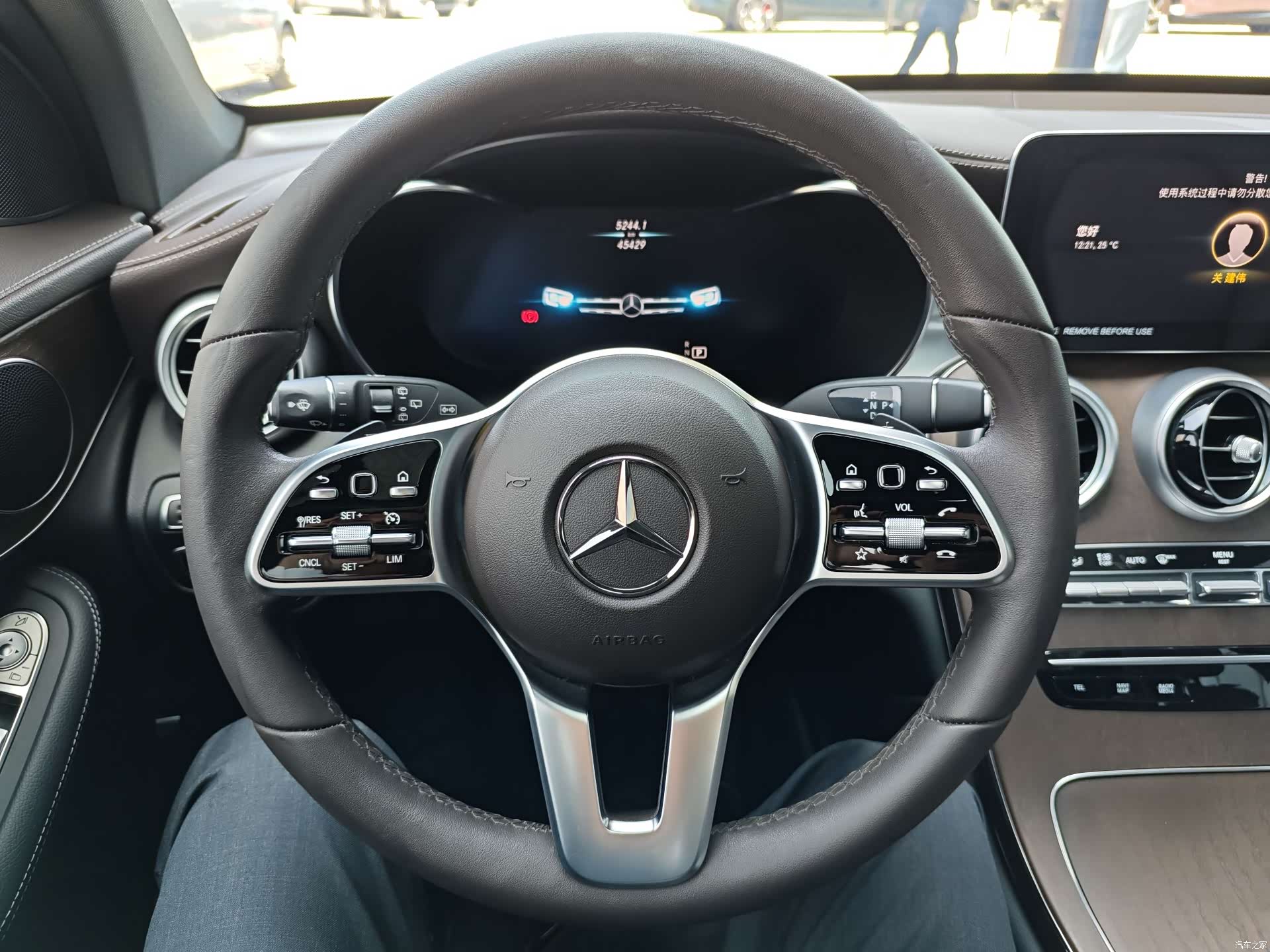 Mercedes-Benz GLC, 2022 11