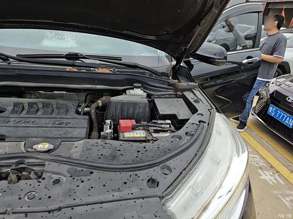 Haval M6, 2021 24