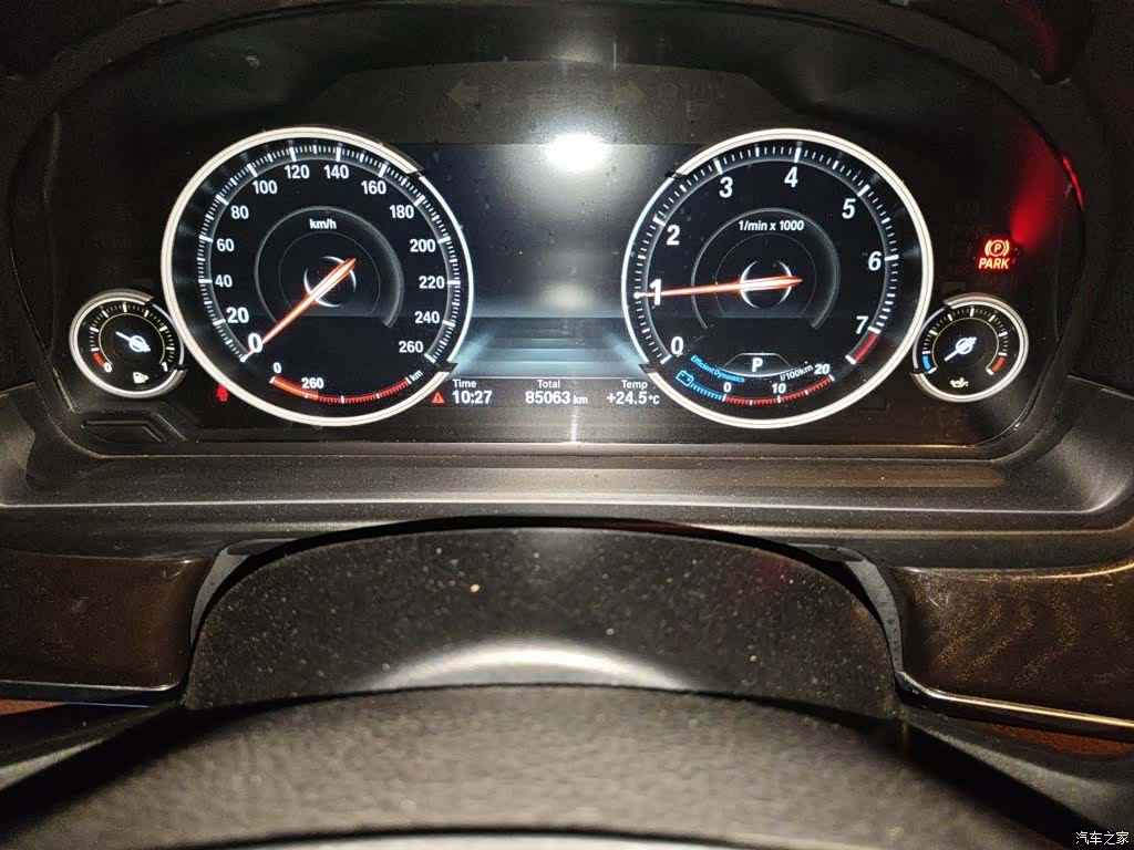 BMW 5 Series, 2017 8