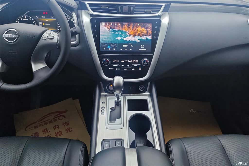 Nissan Murano, 2021 16