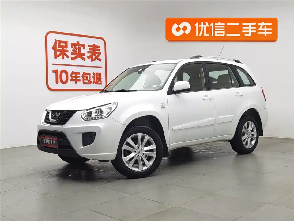 Chery Tiggo