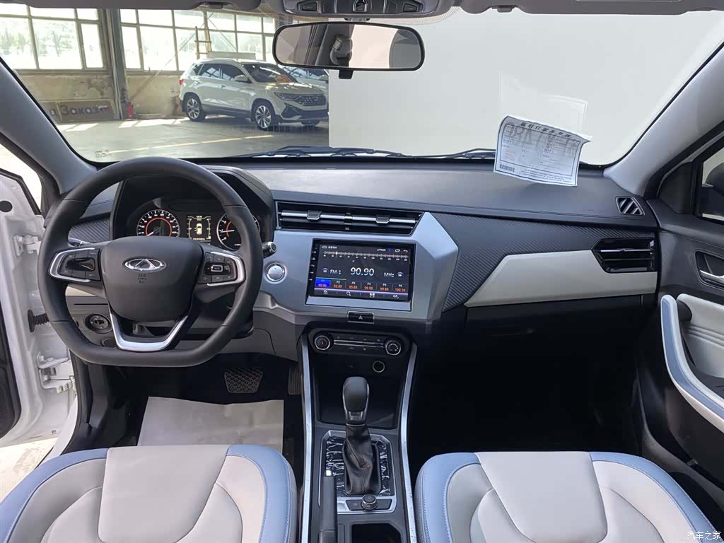 Chery 3x, 2023 8
