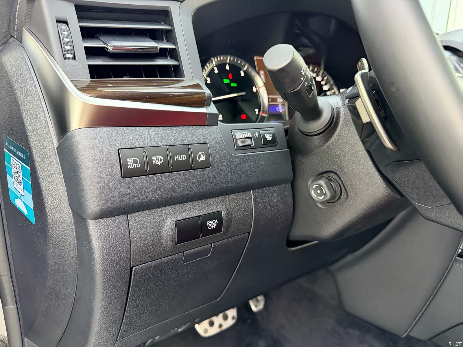 Lexus LX, 2019 16