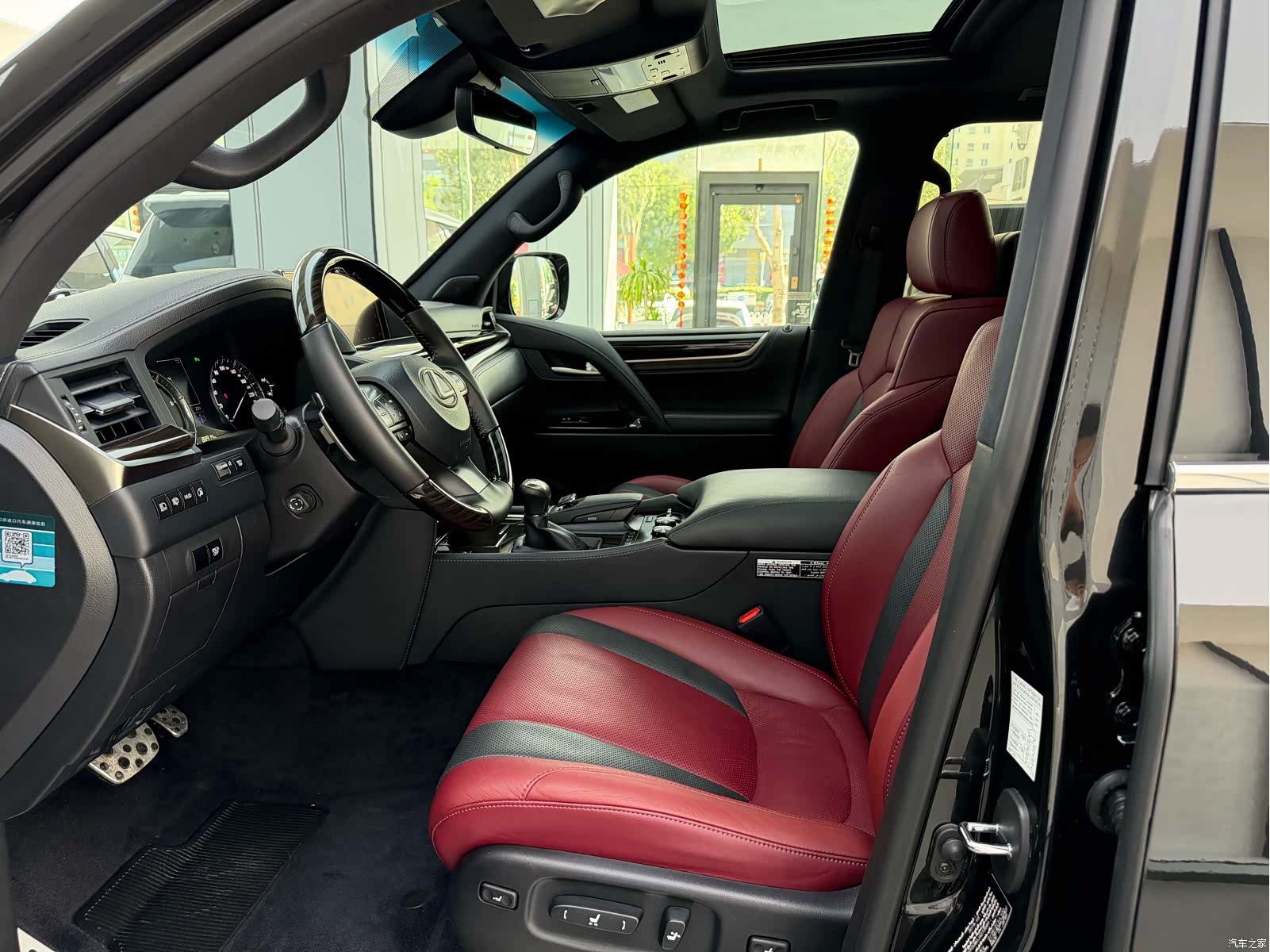 Lexus LX, 2019 4