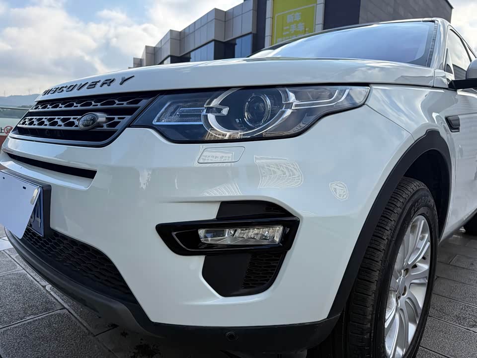 Land Rover Discover Shenxing