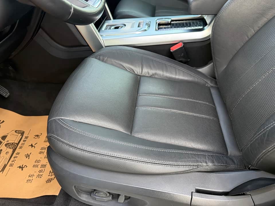 Land Rover Discover Shenxing