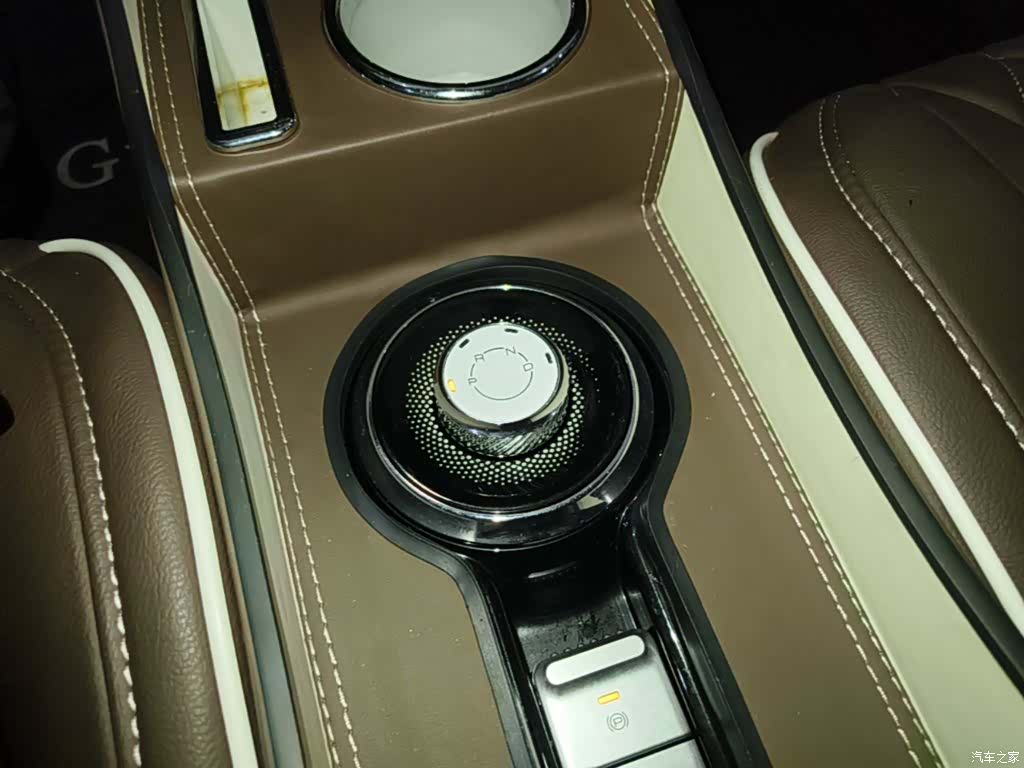 Wuling Bingo, 2024 14