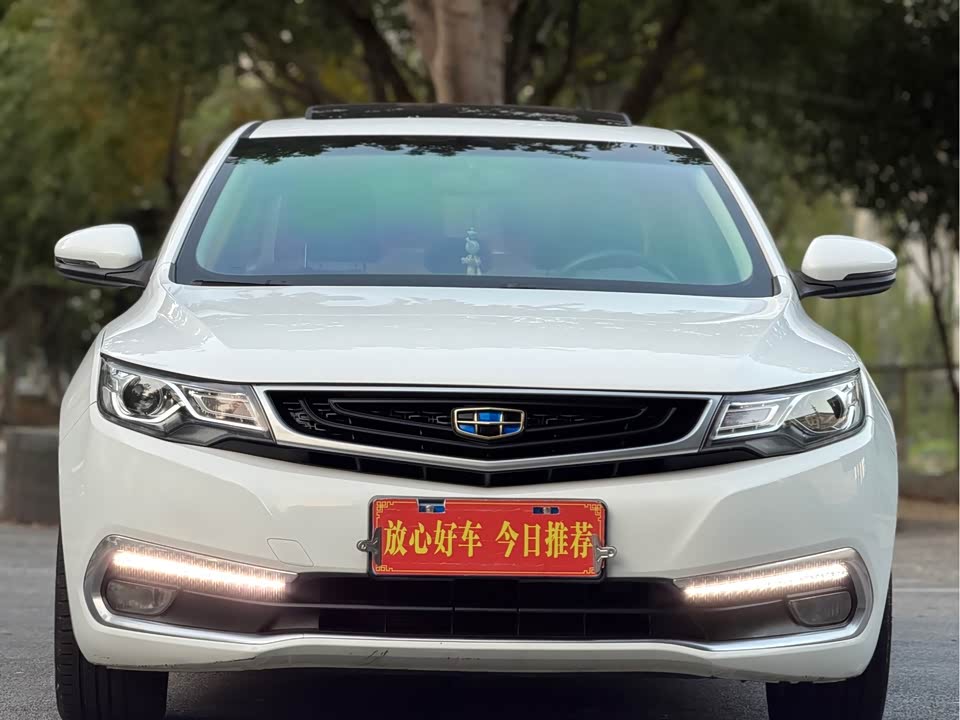 Geely Emgrand GL