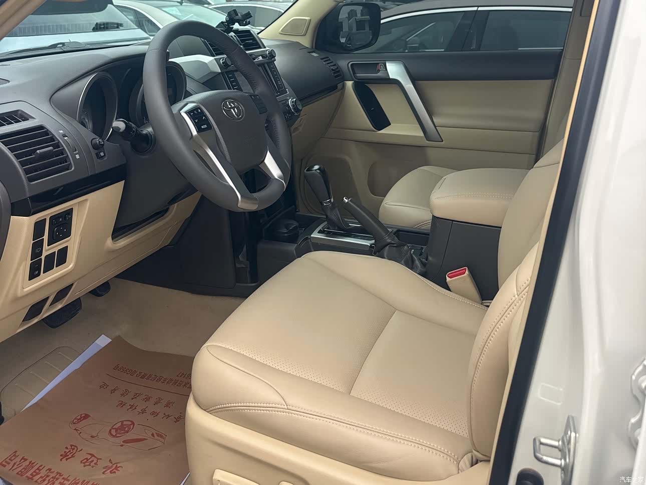 Toyota Prado, 2015 7