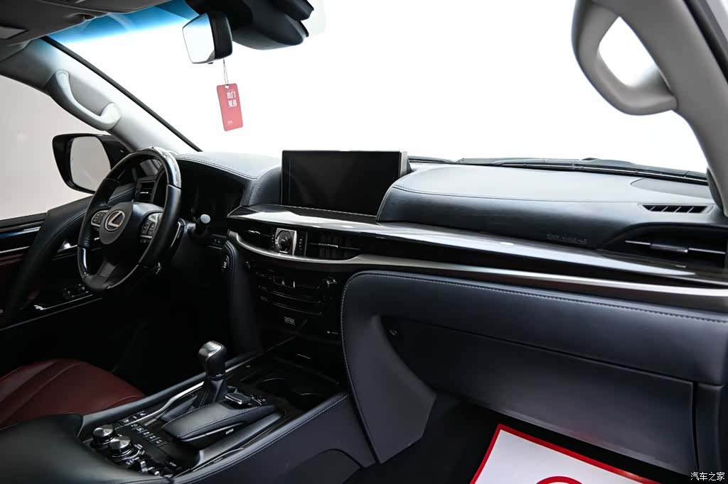 Lexus LX, 2019 13