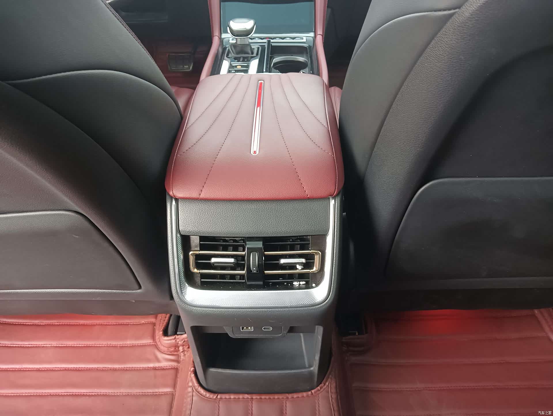 Hongqi H5, 2023 13