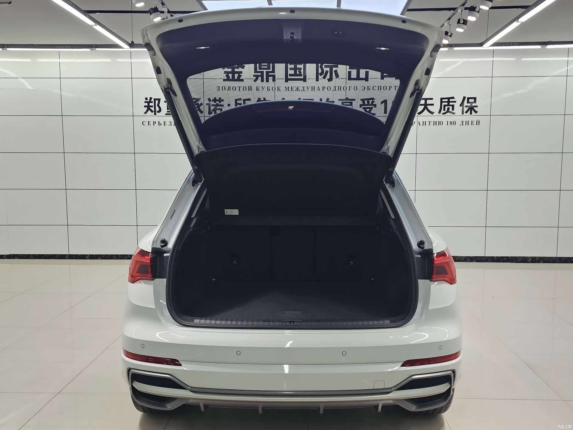 Audi Q3, 2023 8