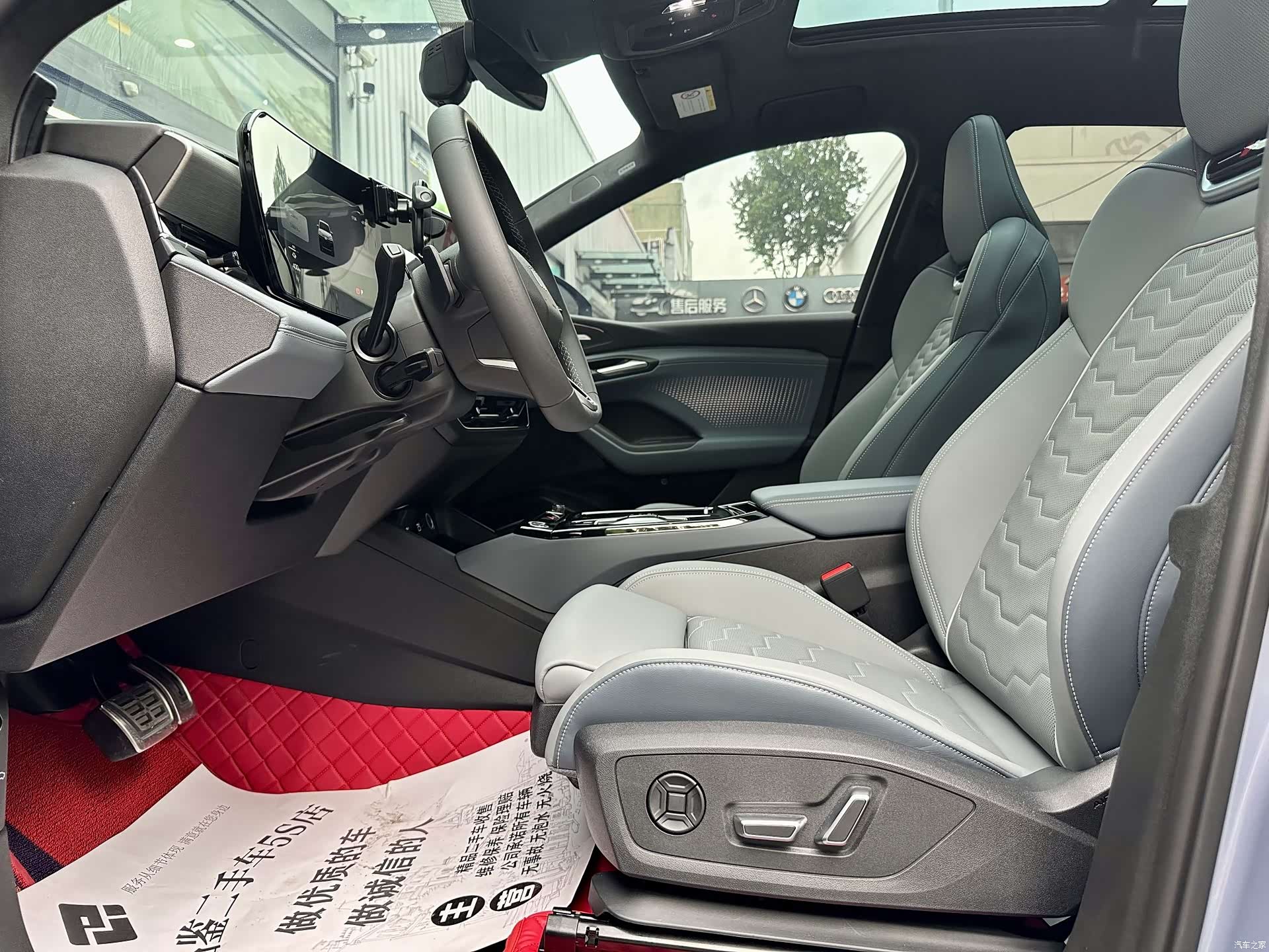 Audi e-tron, 2025 19