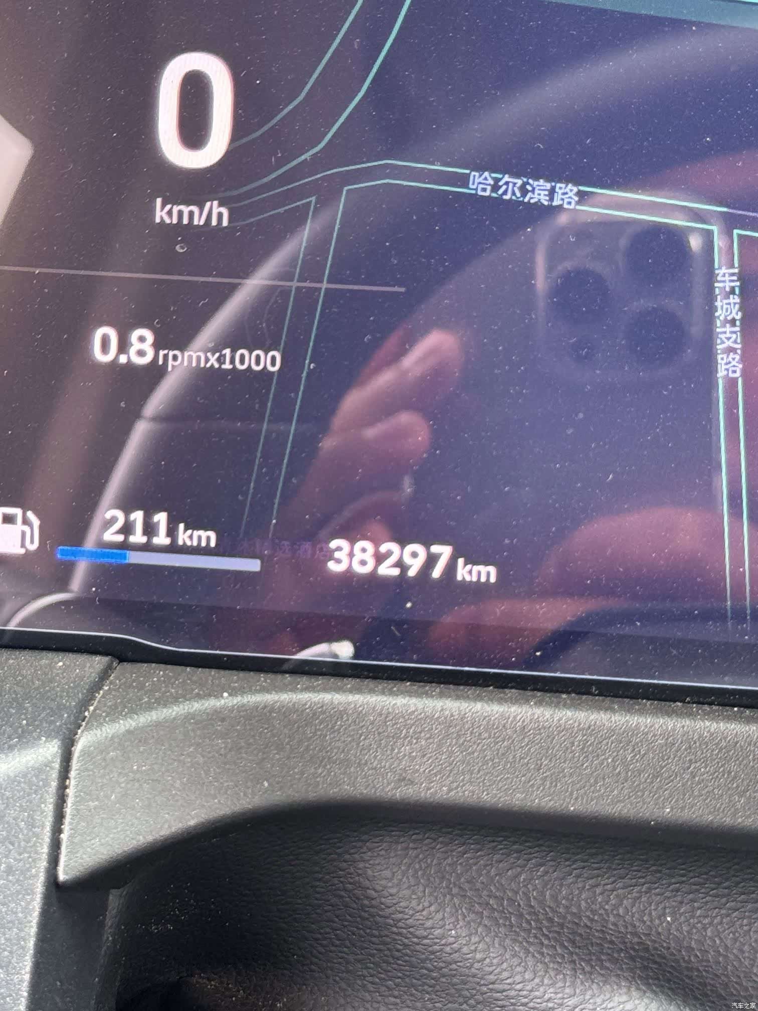 Tank 300, 2025 13