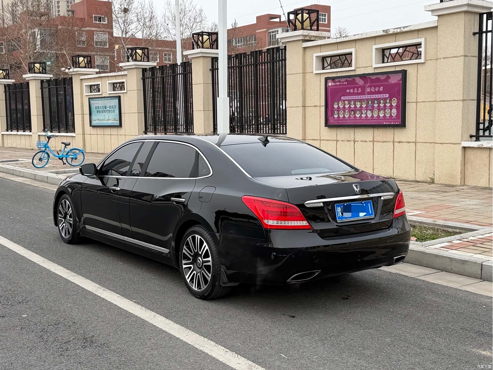 Hyundai 5.0, 2014 15