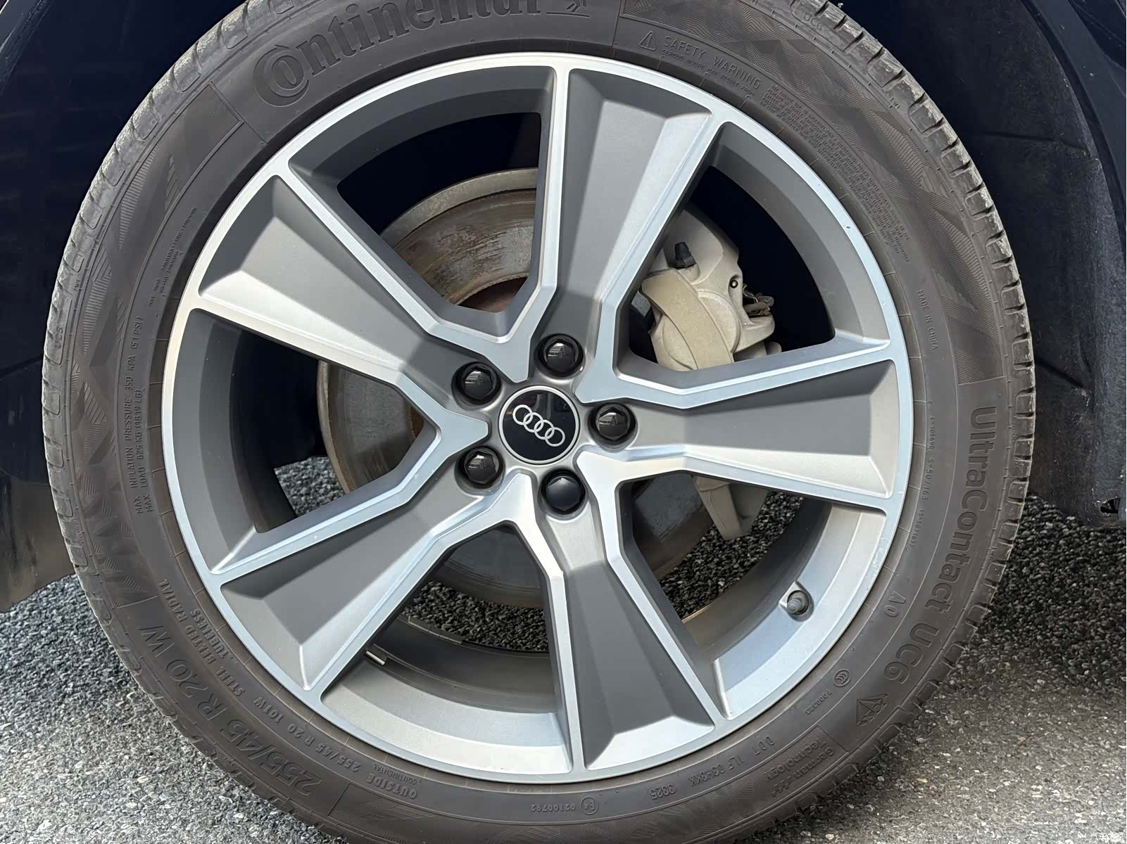 Audi Q5L, 2022 14