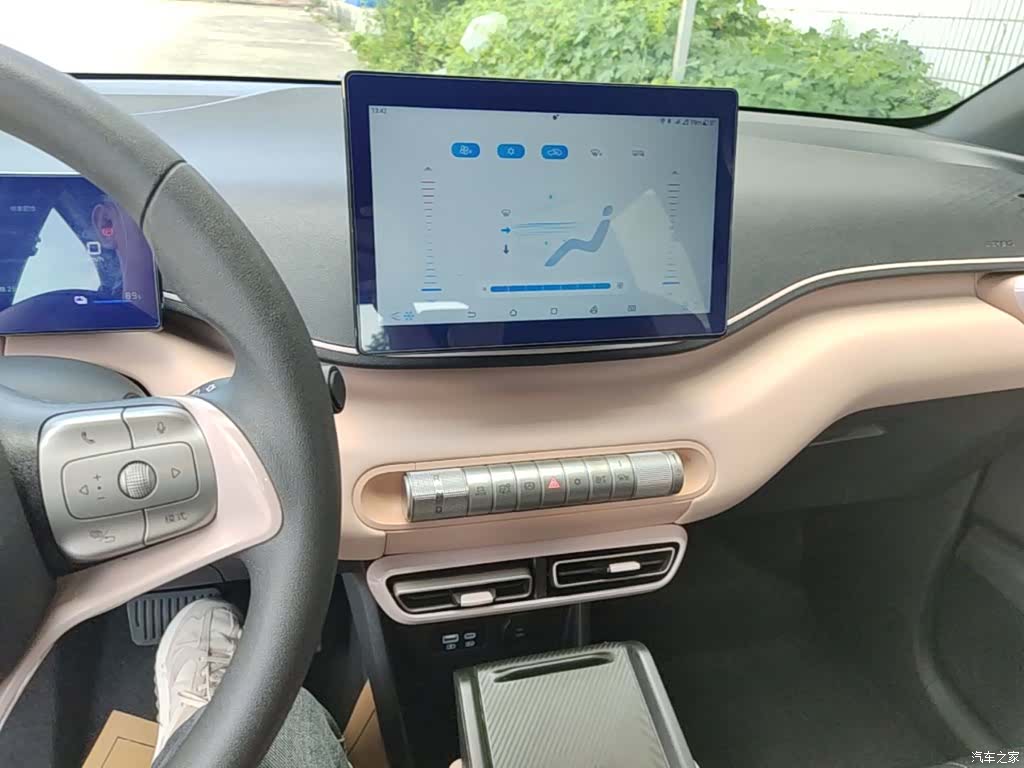 BYD Seagull, 2024 13