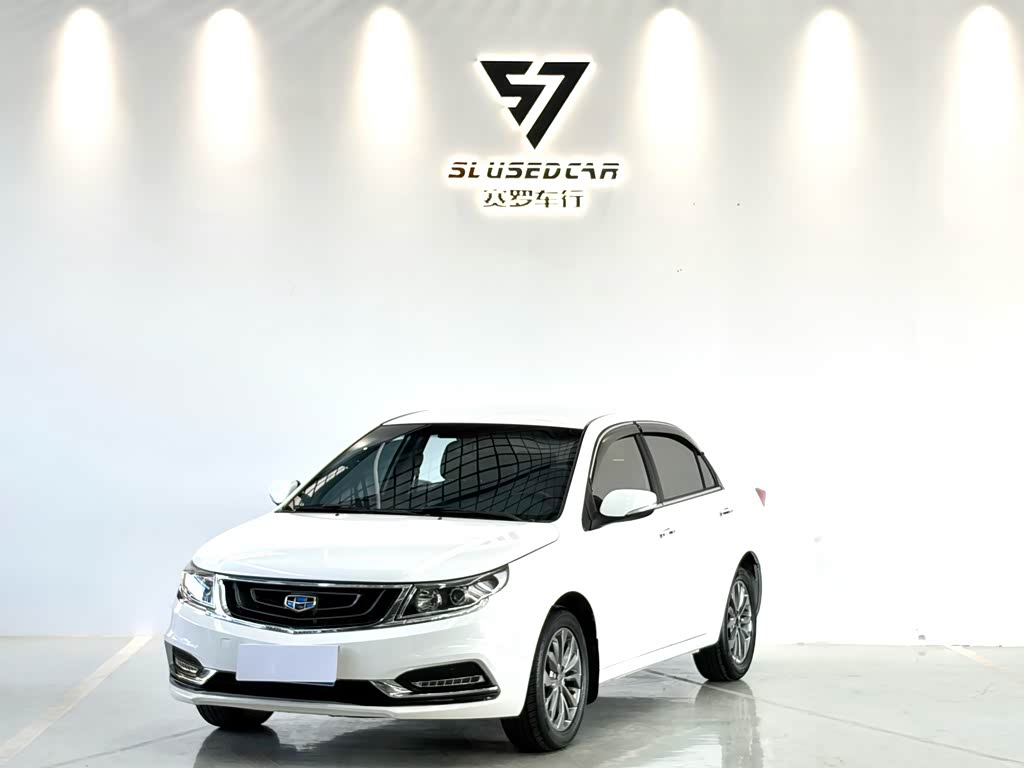 Geely