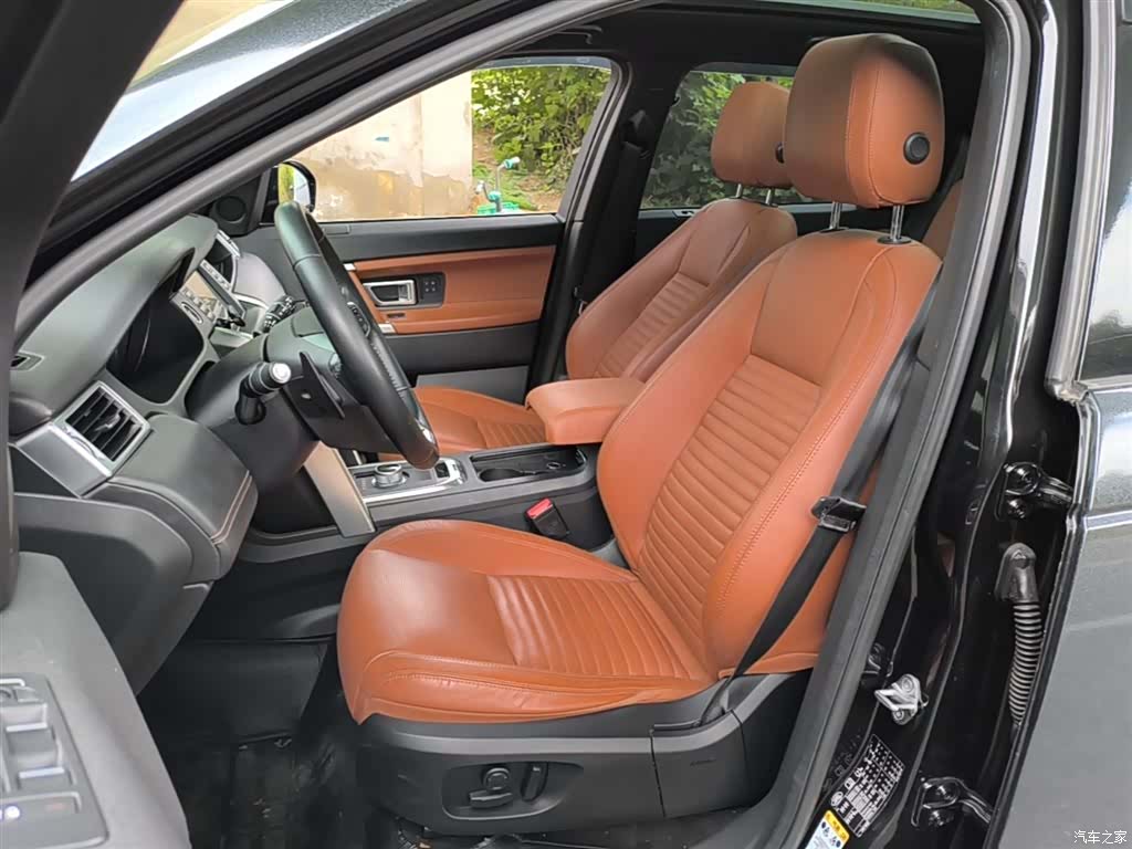 Land Rover Discovery, 2015 22