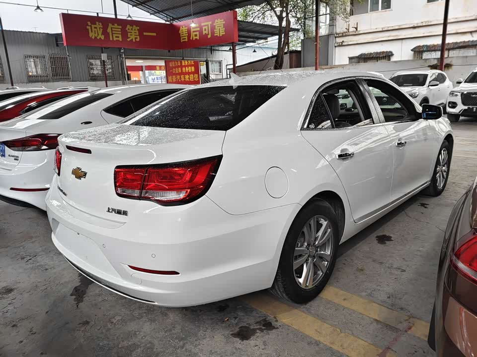 Chevrolet Mai Ruibao