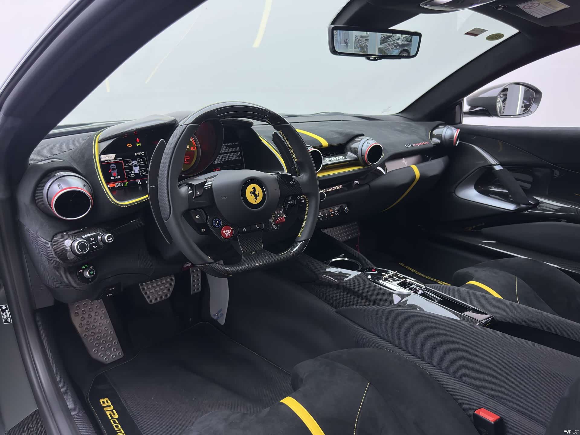 Ferrari 812, 2023 24