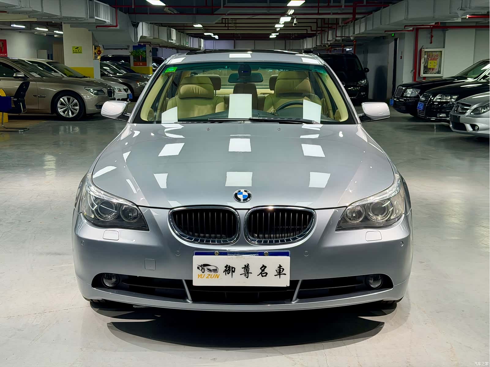 BMW 5 Series, 2004 2
