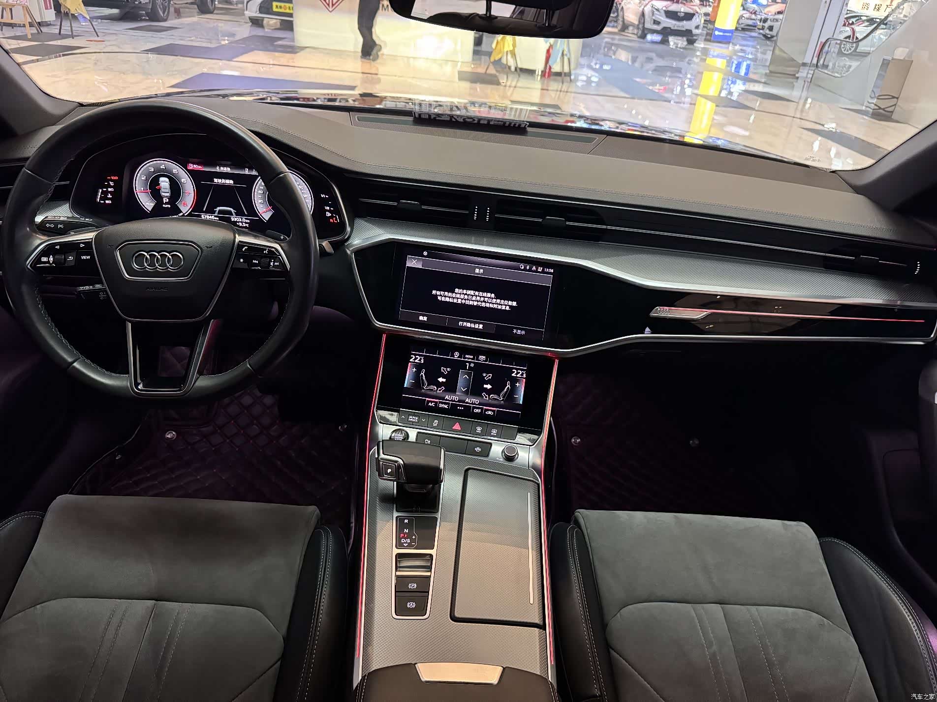 Audi A6L, 2022 6