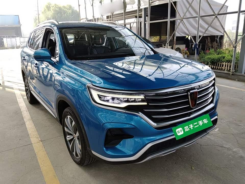 Roewe RX5 MAX
