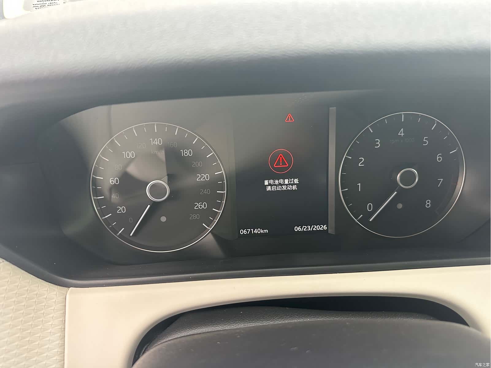 Land Rover Range Rover, 2018 все фото