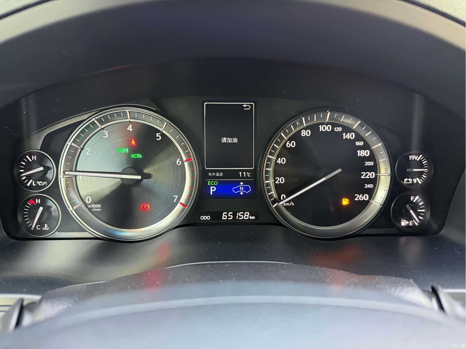 Lexus LX, 2019 10