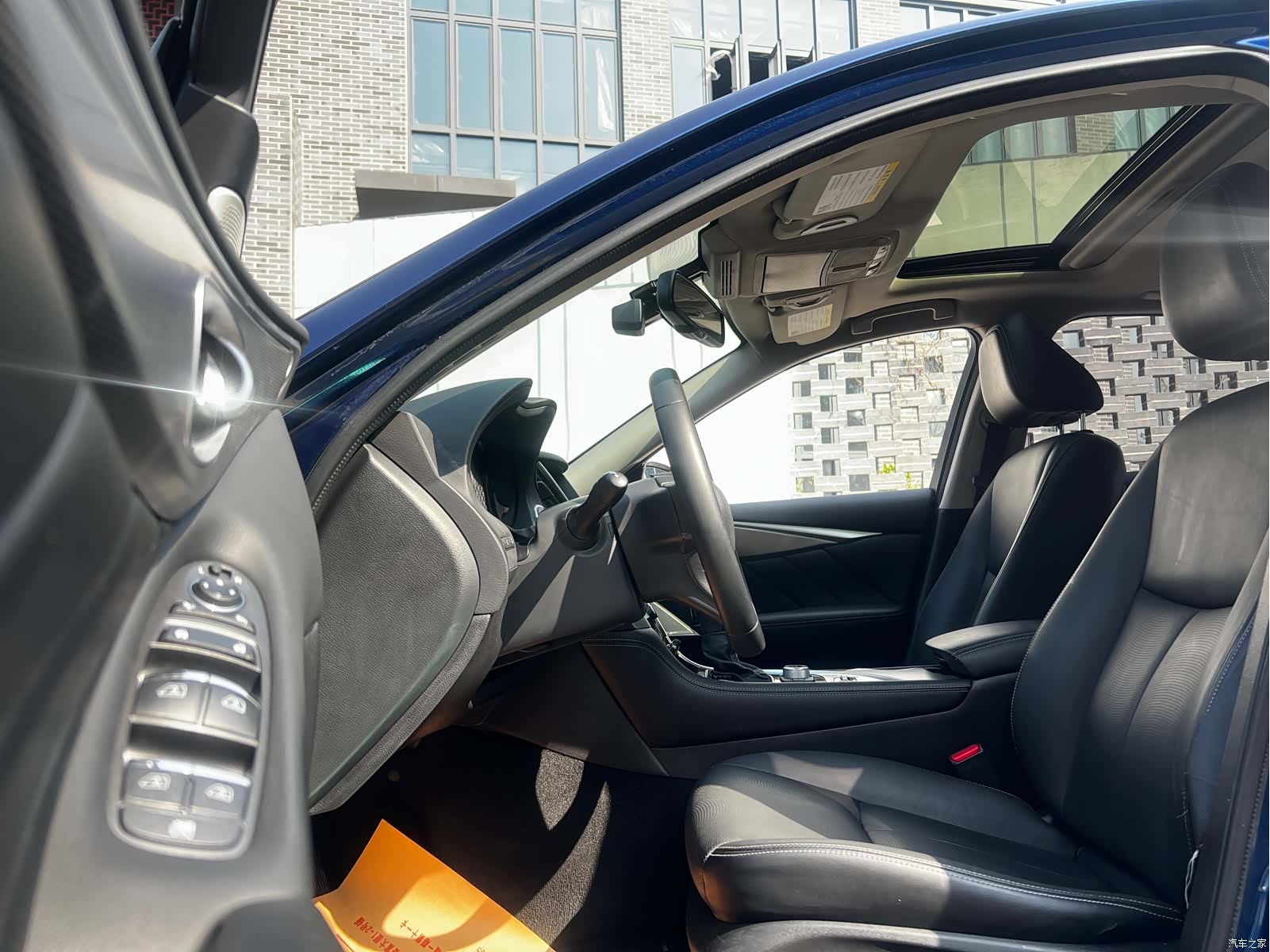 Infiniti Q50L, 2019 24
