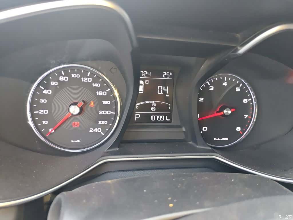 MG MG6, 2018 4