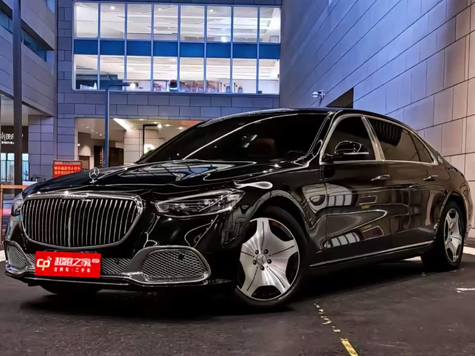 Mercedes-Benz Maybach S-class
