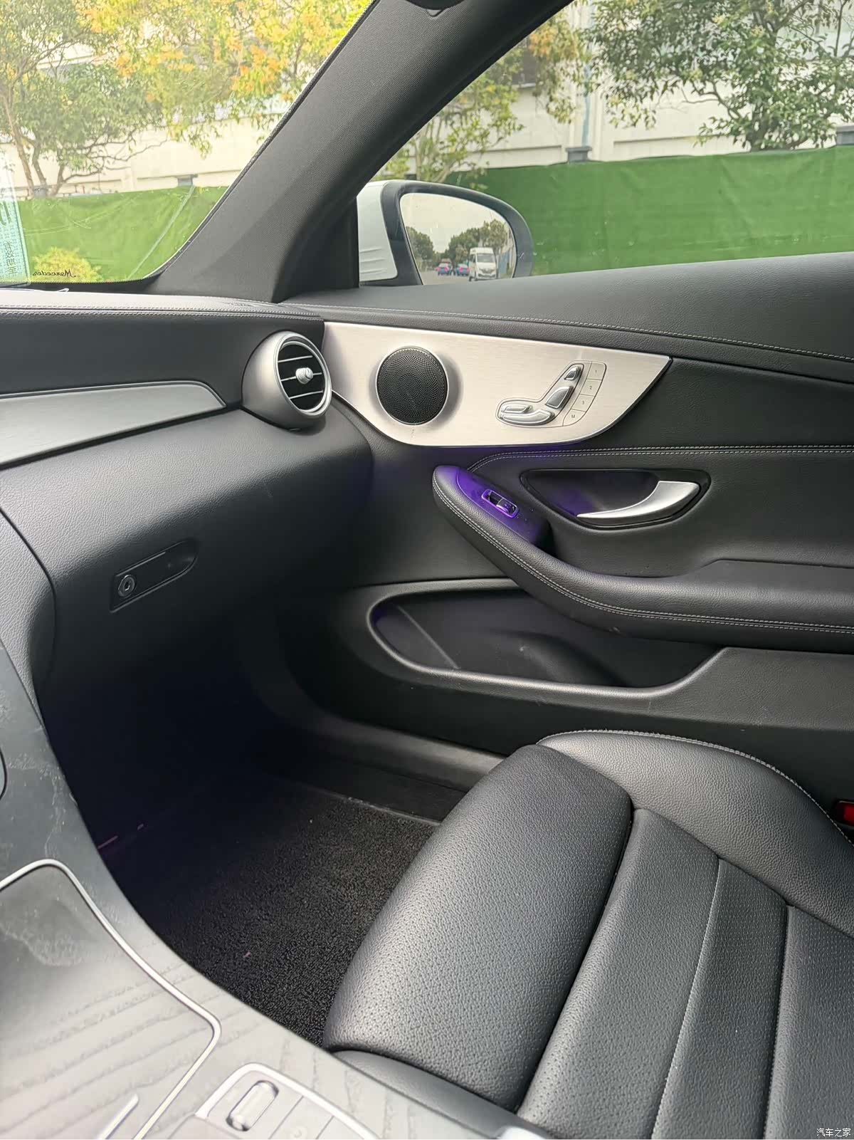 Mercedes-Benz C-Class, 2020 15