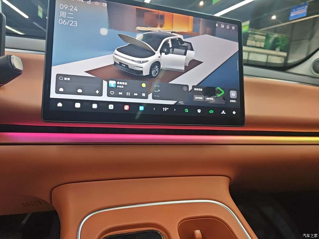 Leapmotor C10, 2025 13