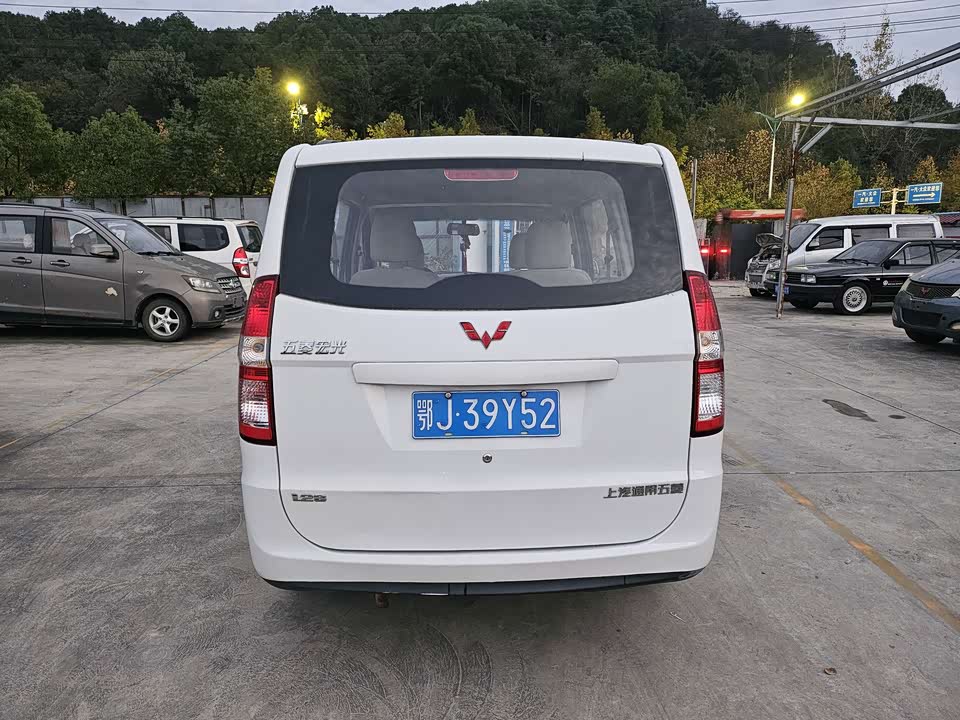 Wuling Wuling Hongguang