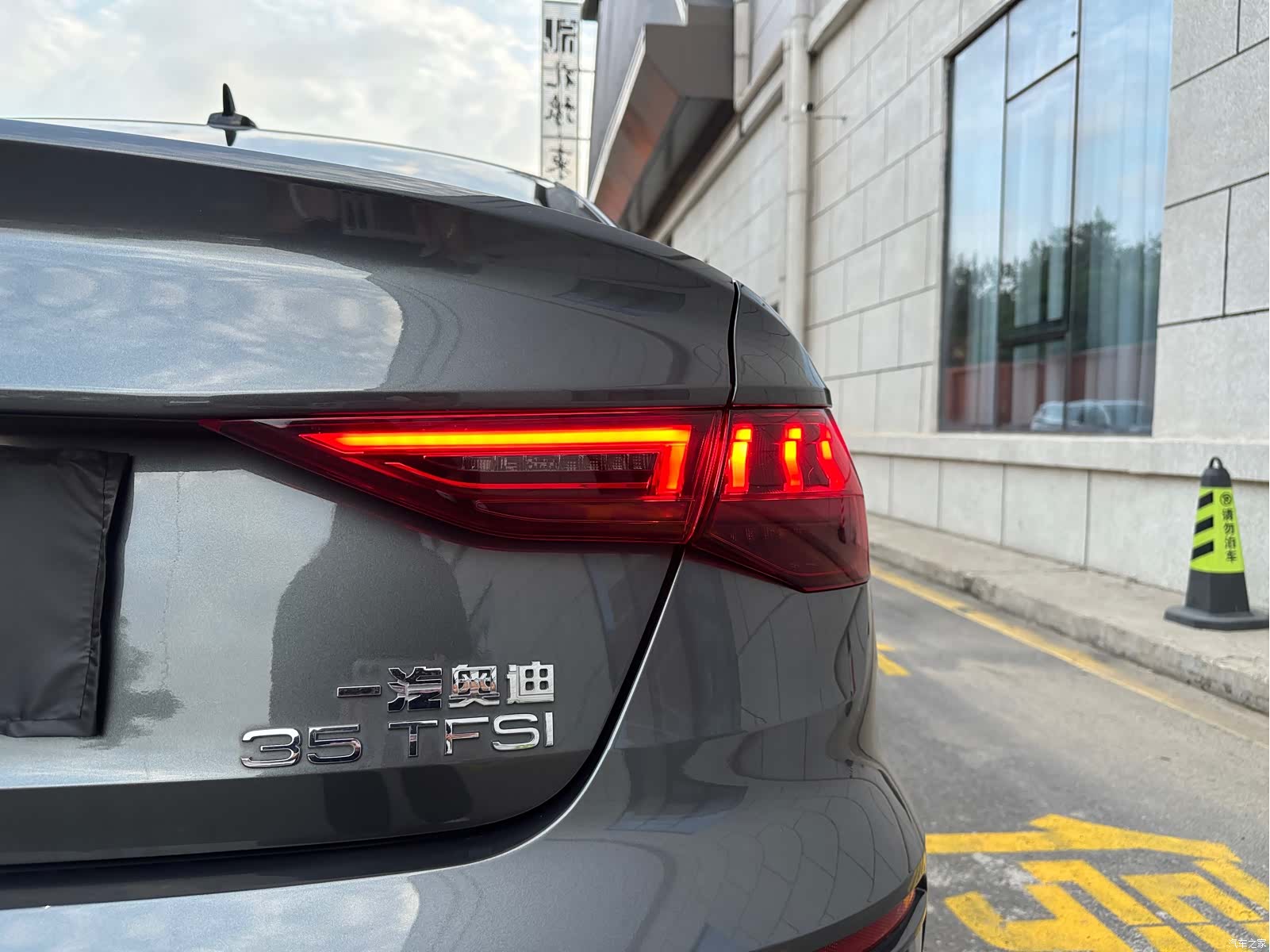 Audi A3, 2023 6