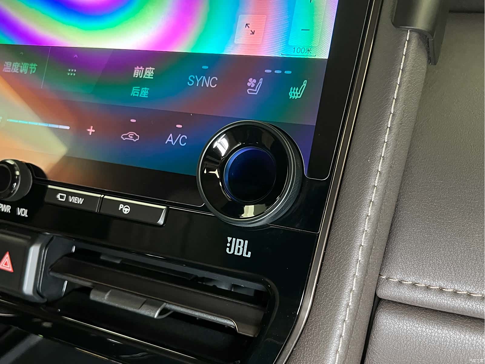 Toyota Alphard, 2024 15