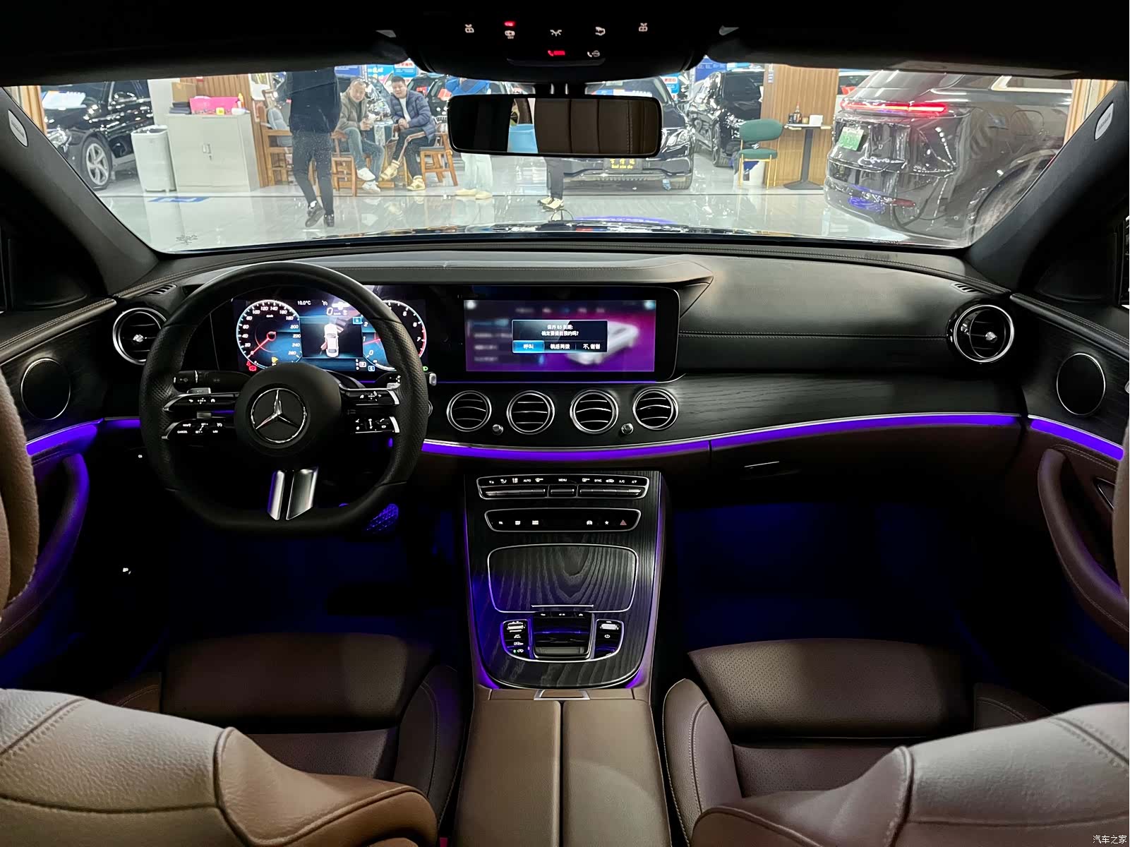 Mercedes-Benz E-Class, 2022 12