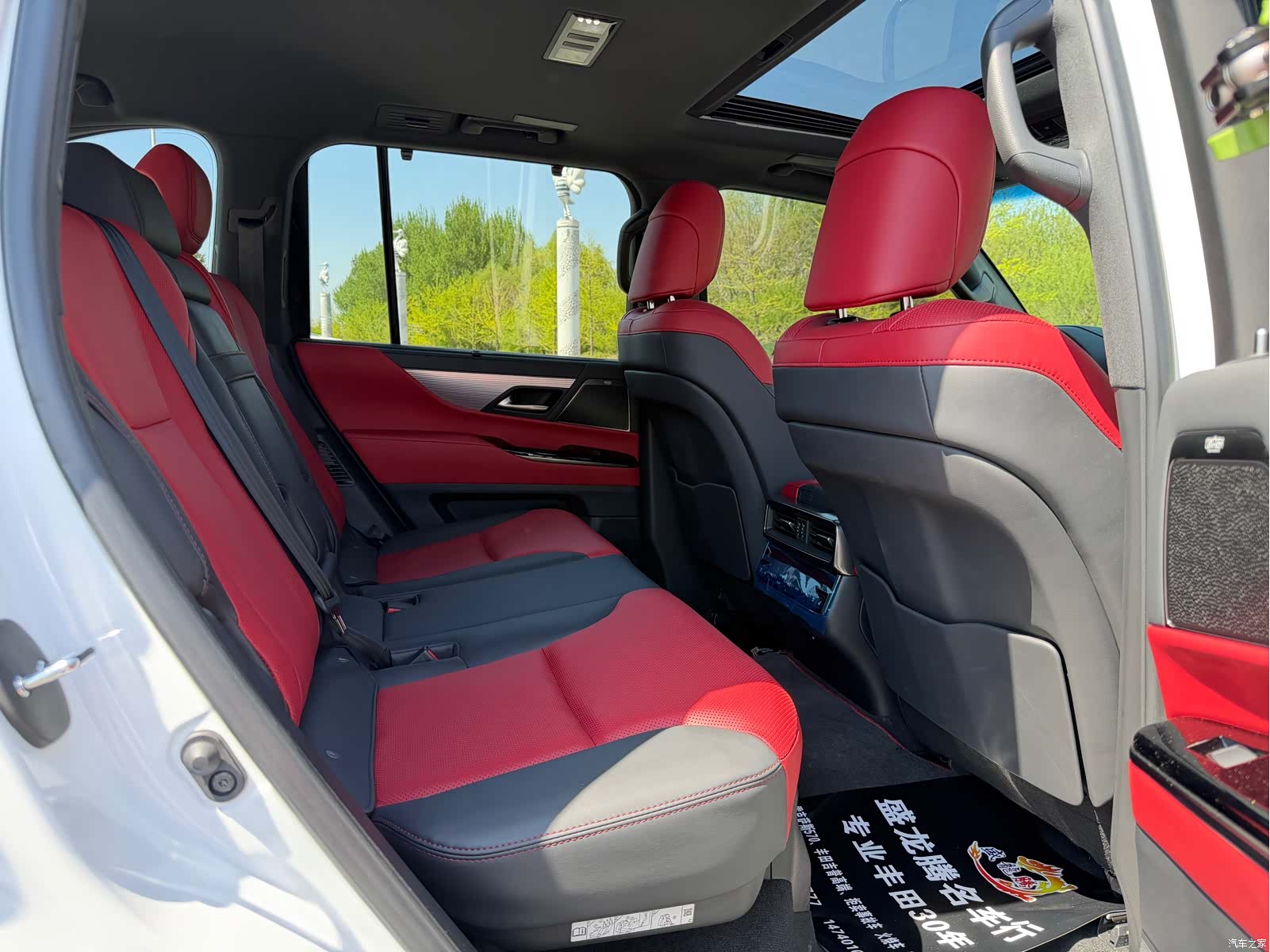 Lexus LX, 2023 12