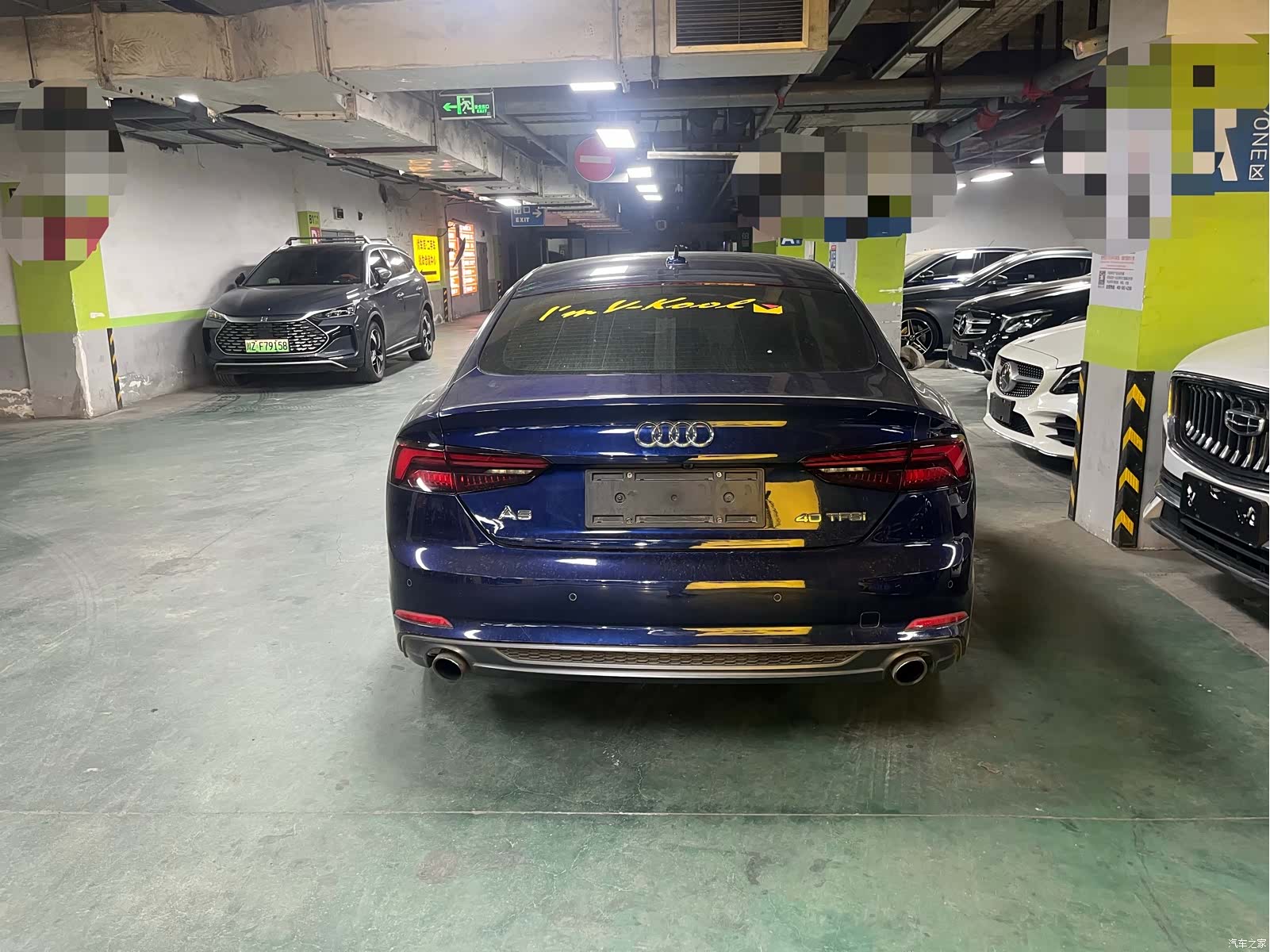 Audi A5, 2019 8