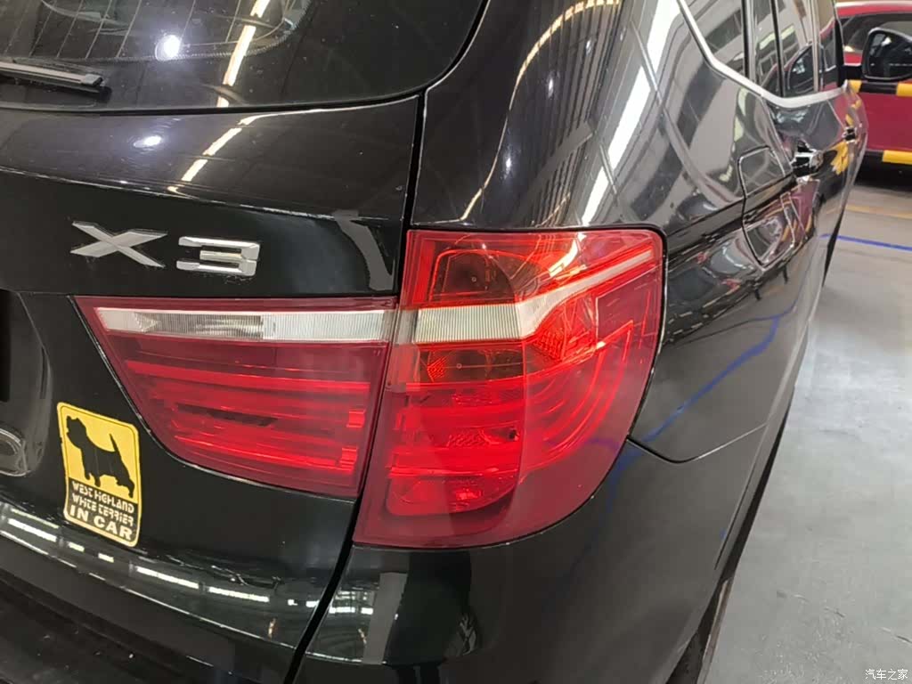 BMW X3, 2016 8