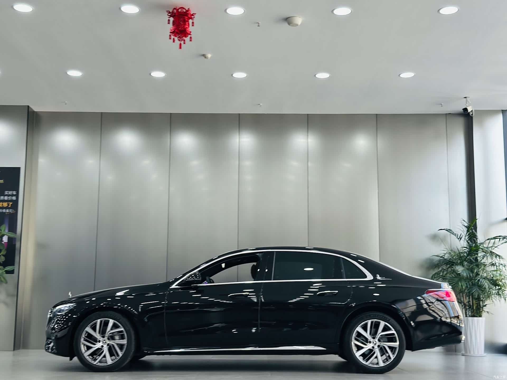 Mercedes-Benz E-Class, 2025 7