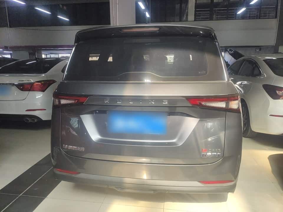 Wuling Wuling Jiachen