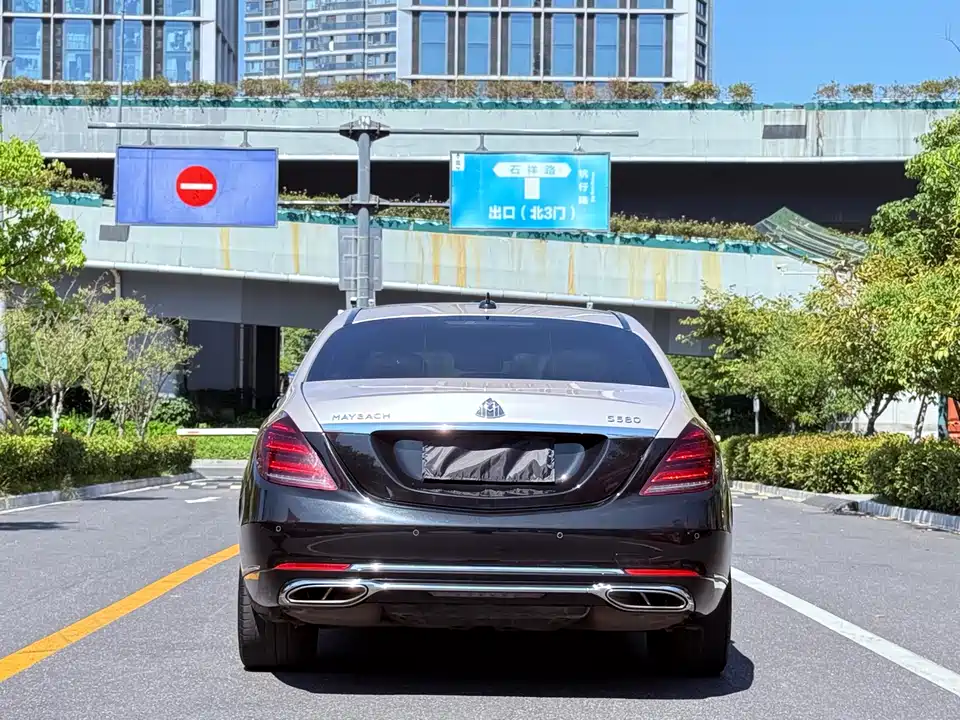 Mercedes-Benz Maybach S-class