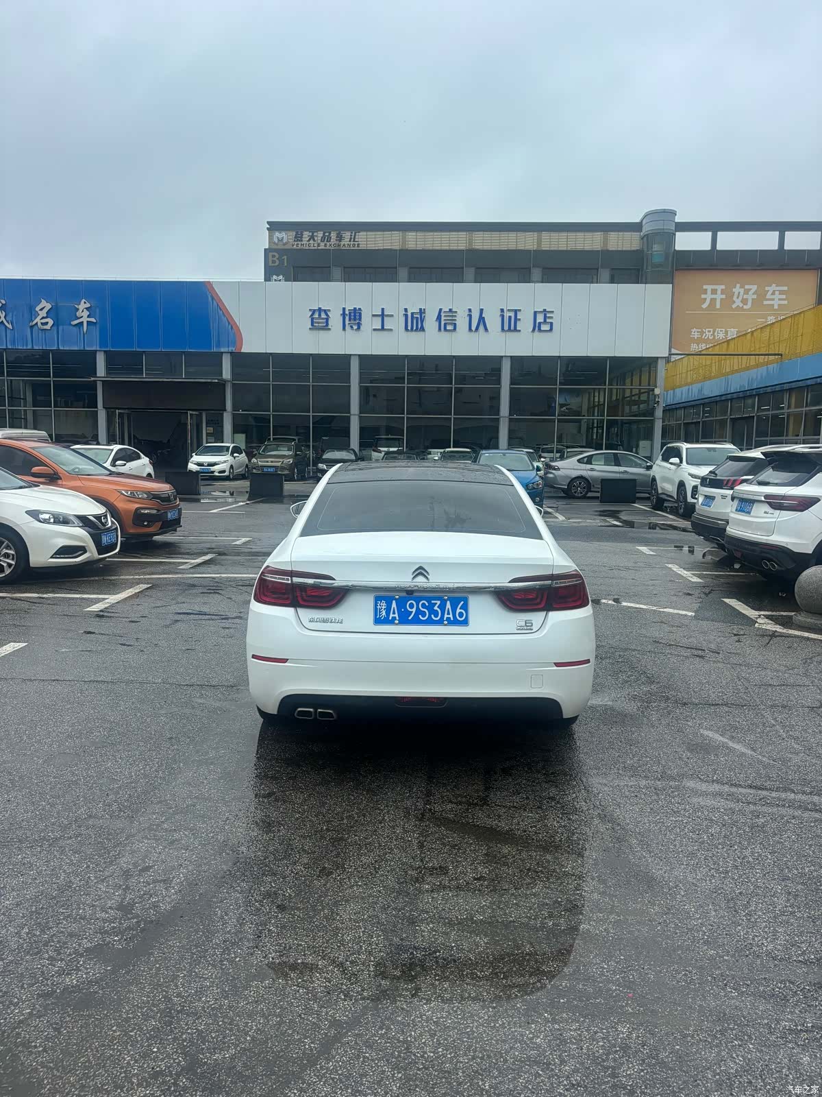 Citroen C6, 2022 6