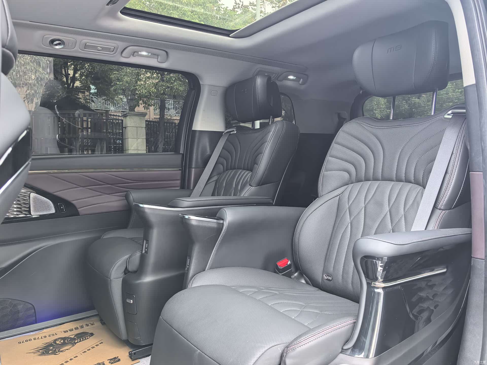 Trumpchi M8, 2025 12
