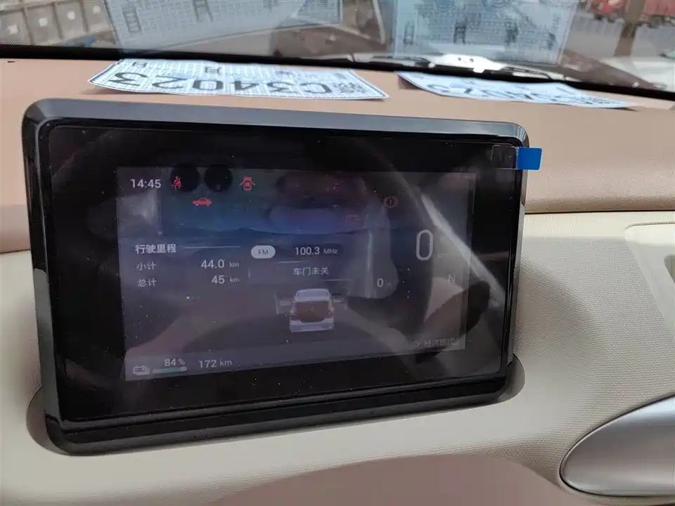 Wuling Hongguang MINIEV